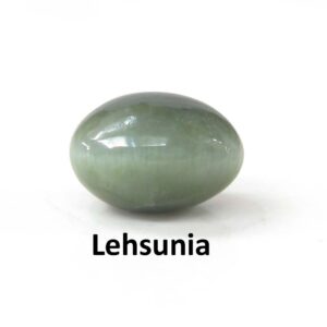 Natural Lehsunia(Quartz Cats Eye) Stone - @60 per Carat – 6.26 Carats | With Lab Certified