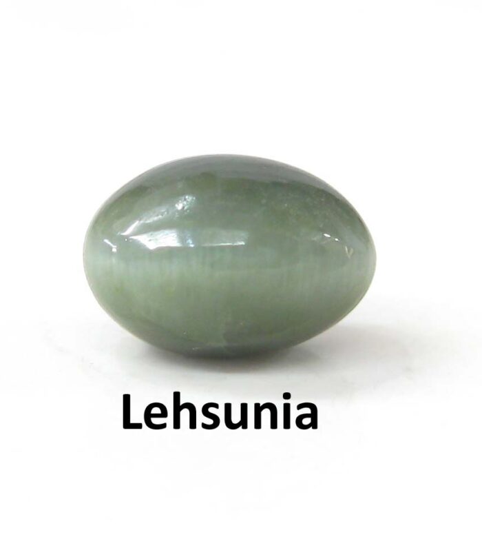 Natural Lehsunia(Quartz Cats Eye) Stone - @60 per Carat – 6.26 Carats | With Lab Certified