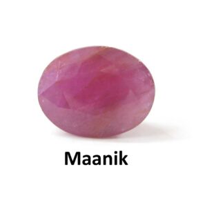 Natural Maanik(Ruby) Stone - @200 per Carat – 8.18 Carats | With Lab Certified