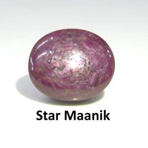 Natural Star Maanik(6- Ray Star Ruby) Stone - @80 per Carat – 11.39 Carats | With Lab Certified